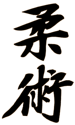 Schriftzeichen Ju-Jutsu